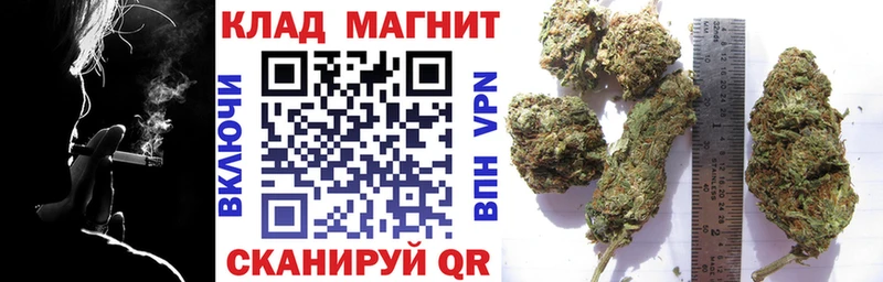 Купить Cocaine Меф мяу мяу Каннабис Гусев