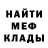 КЕТАМИН VHQ Andrea Campoverde