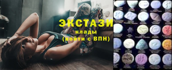 не бодяженный Алексеевка