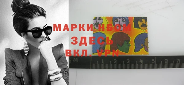 не бодяженный Алексеевка
