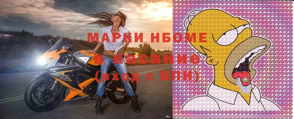 ешки Алзамай