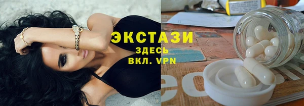не бодяженный Алексеевка