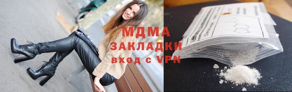 не бодяженный Алексеевка