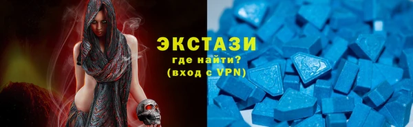 ешки Алзамай