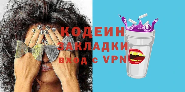 не бодяженный Алексеевка