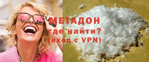 не бодяженный Алексеевка