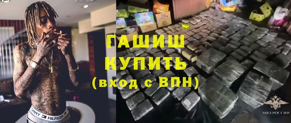 ешки Алзамай