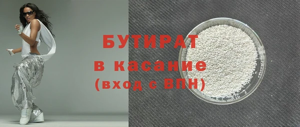 не бодяженный Алексеевка