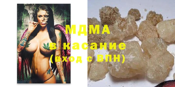 не бодяженный Алексеевка