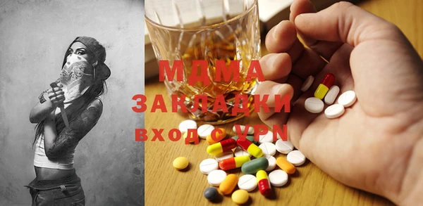 ешки Алзамай