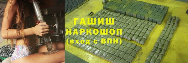 ешки Алзамай